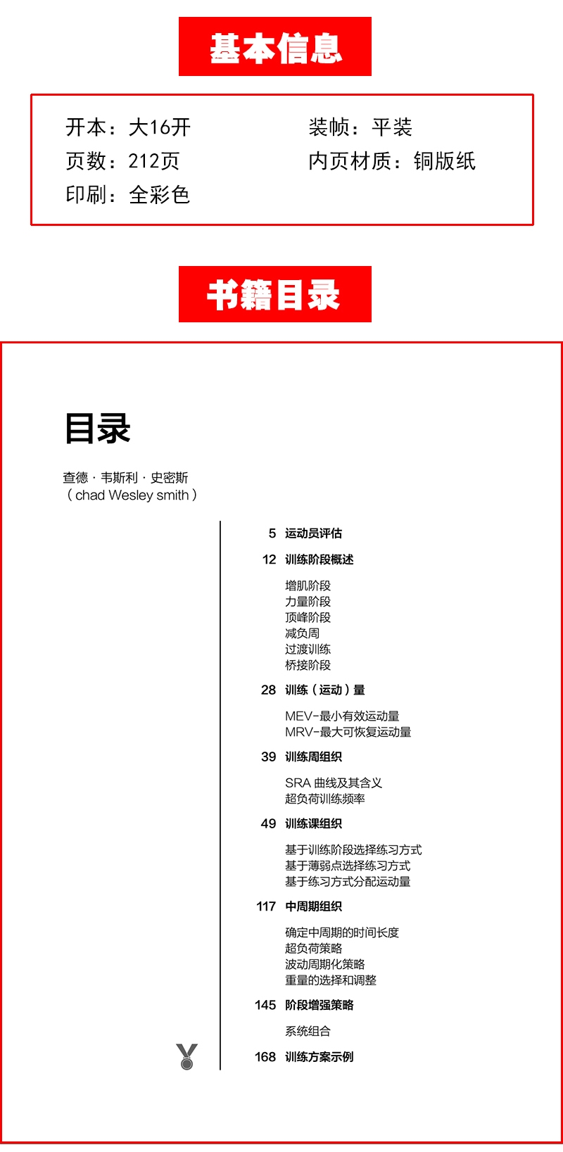 详情-02.jpg