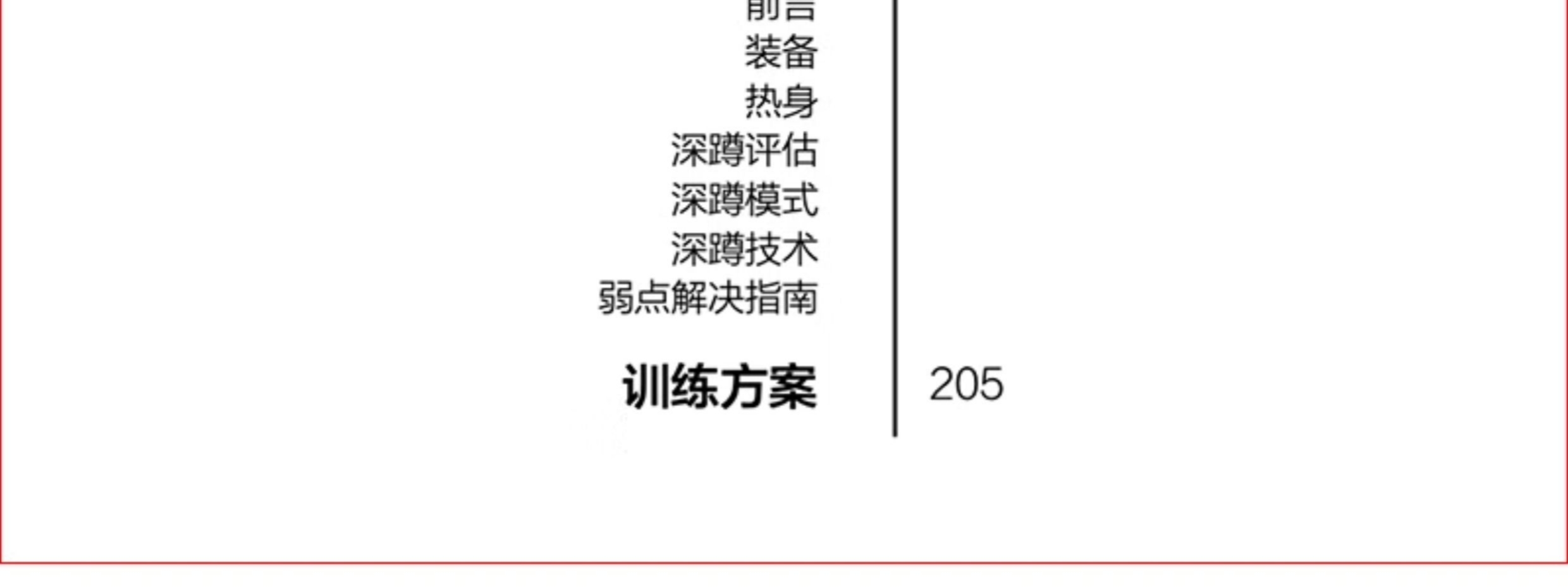 1745982874162448.jpg