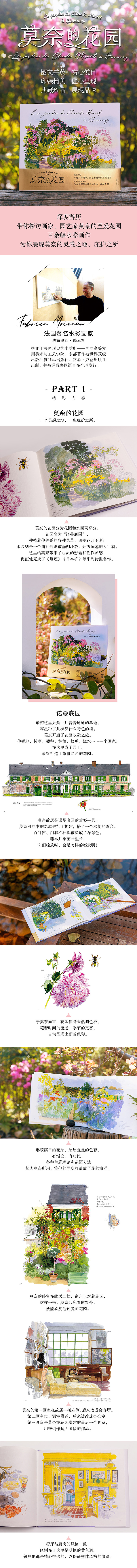 详情-01.jpg