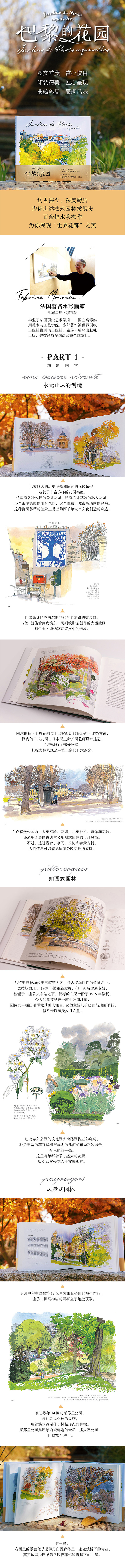 详情-01.jpg