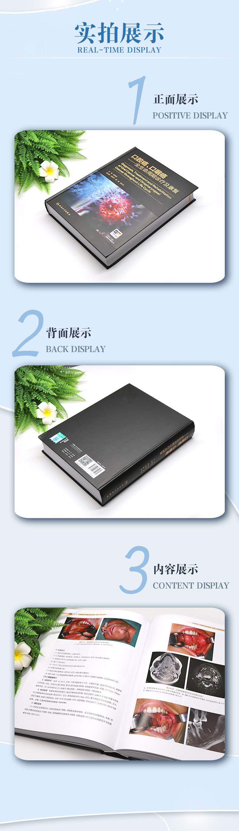 详情-06.jpg
