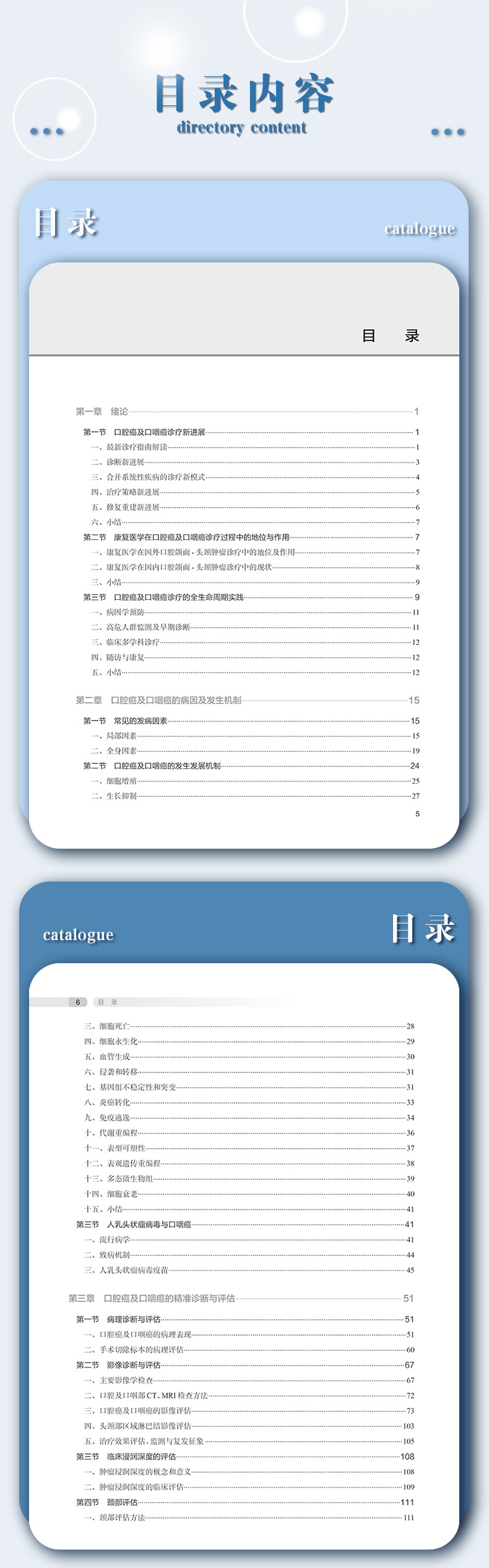 详情-07.jpg