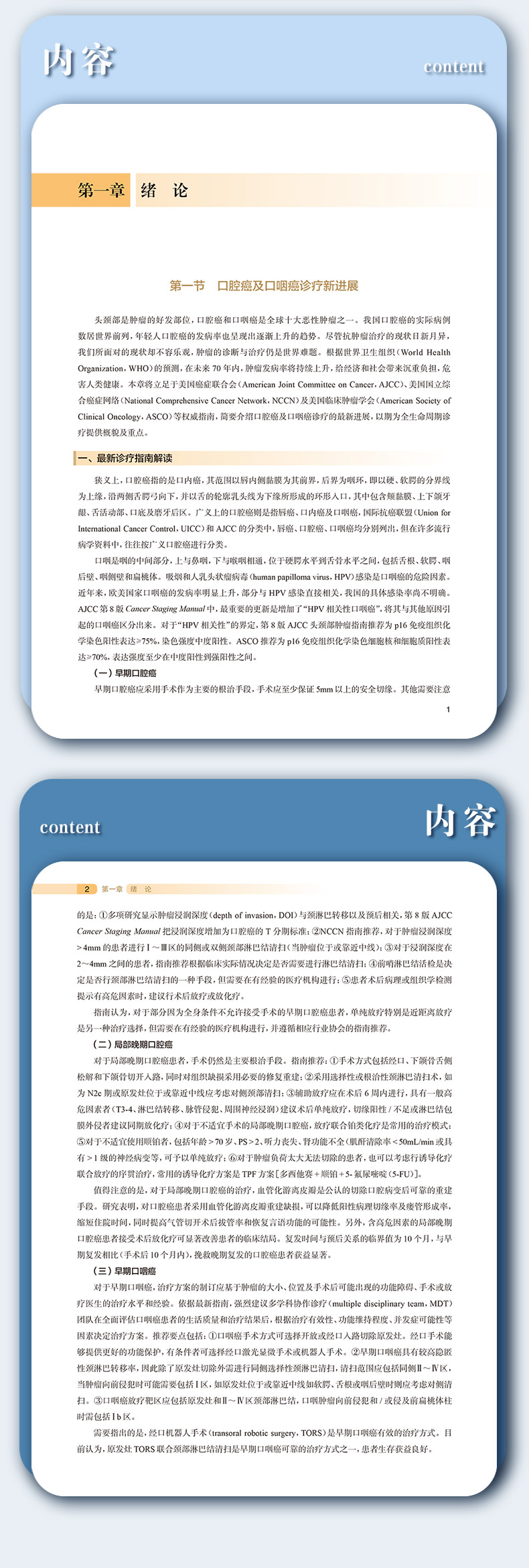 详情-08.jpg