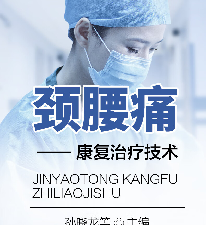 详情-01.jpg