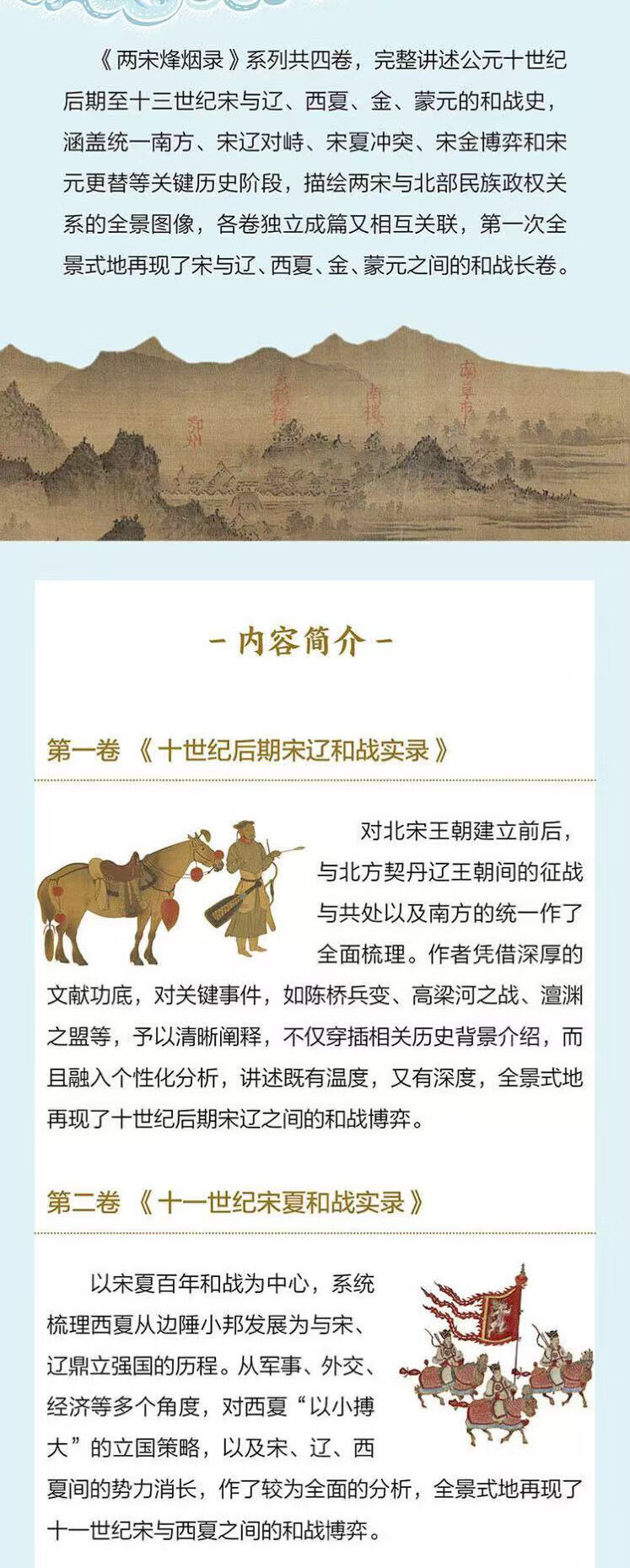详情-02.jpg