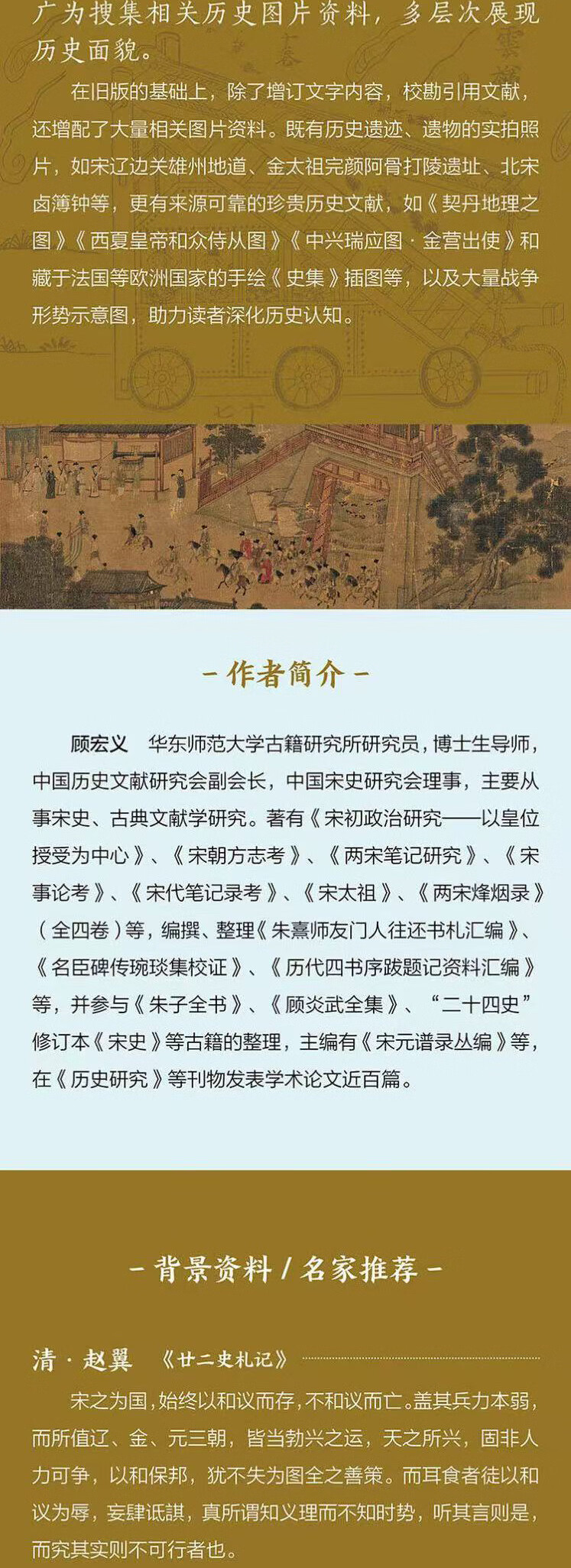 详情-04.jpg