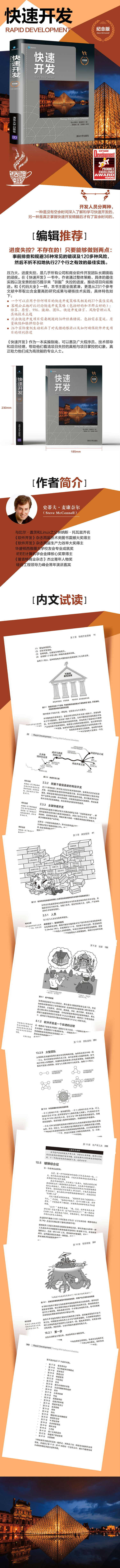 详情-01.jpg