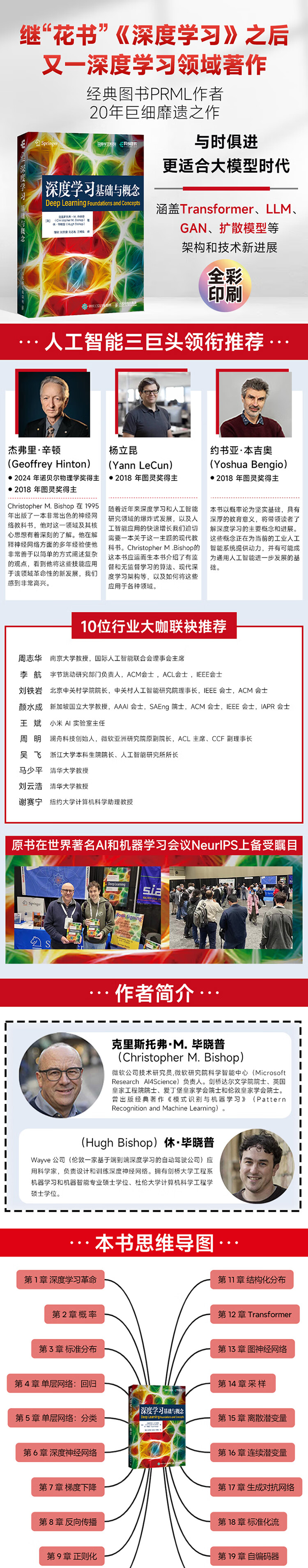 详情-01.jpg