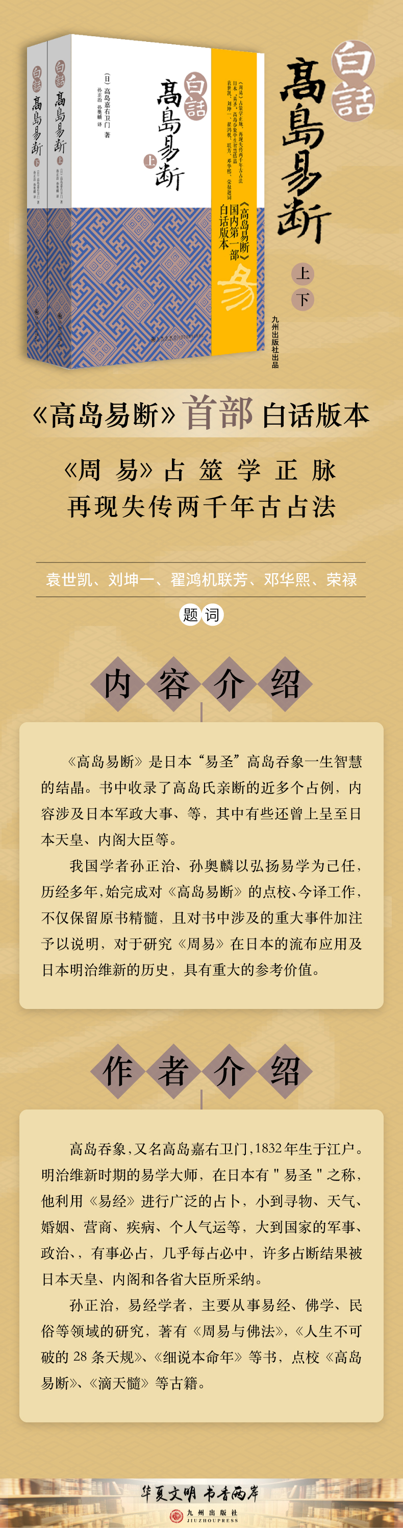10002.jpg