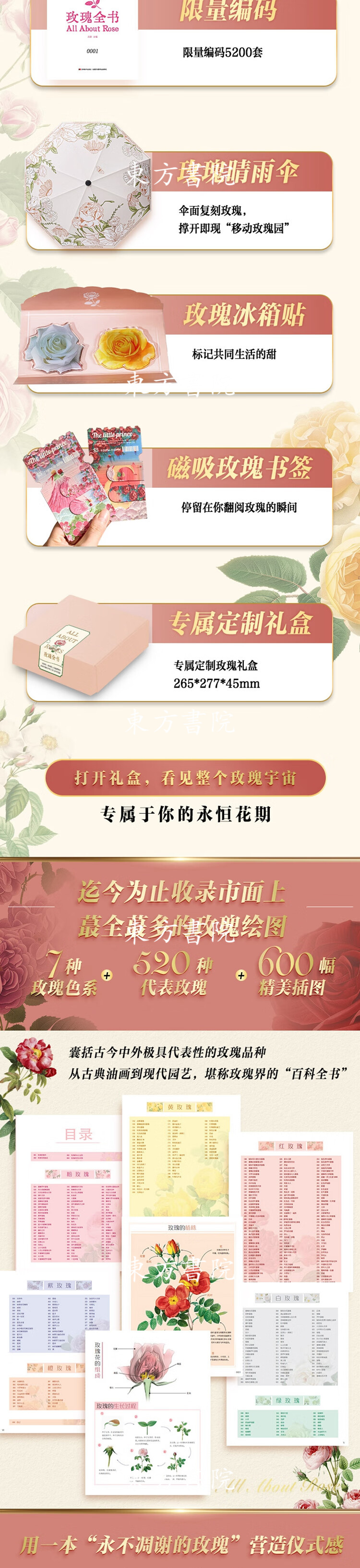 详情-02.jpg