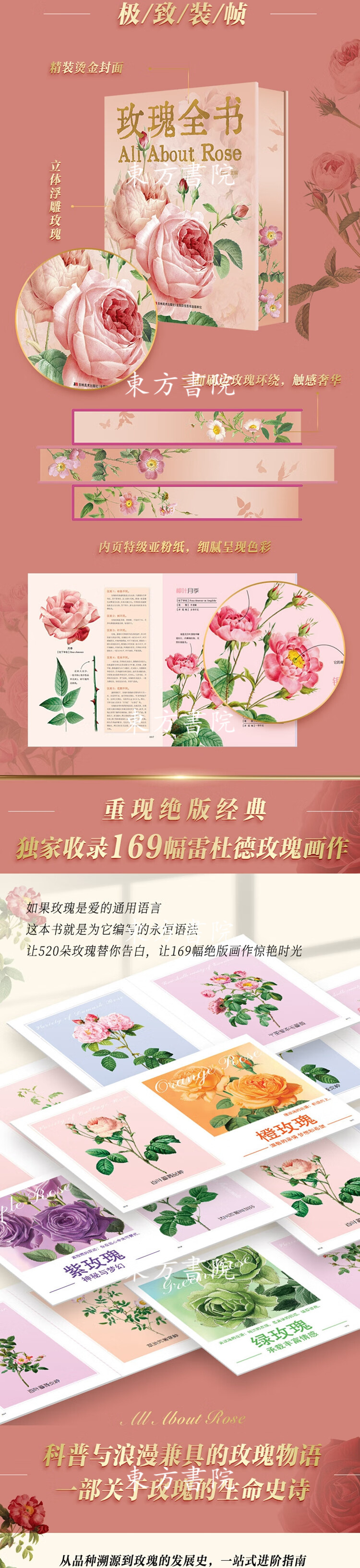 详情-03.jpg