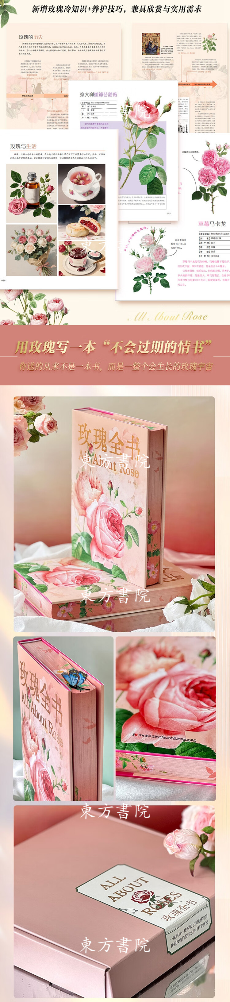 详情-04.jpg