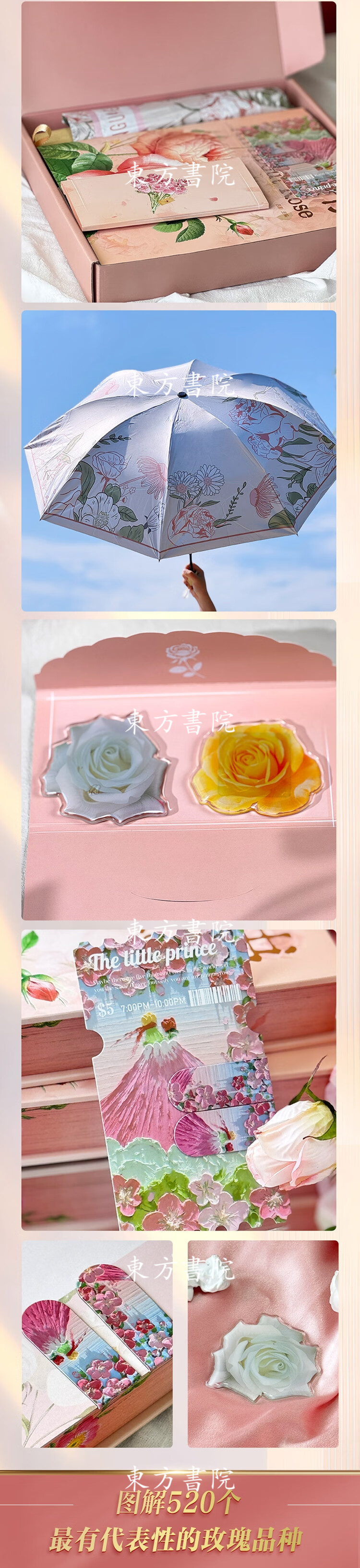 详情-05.jpg