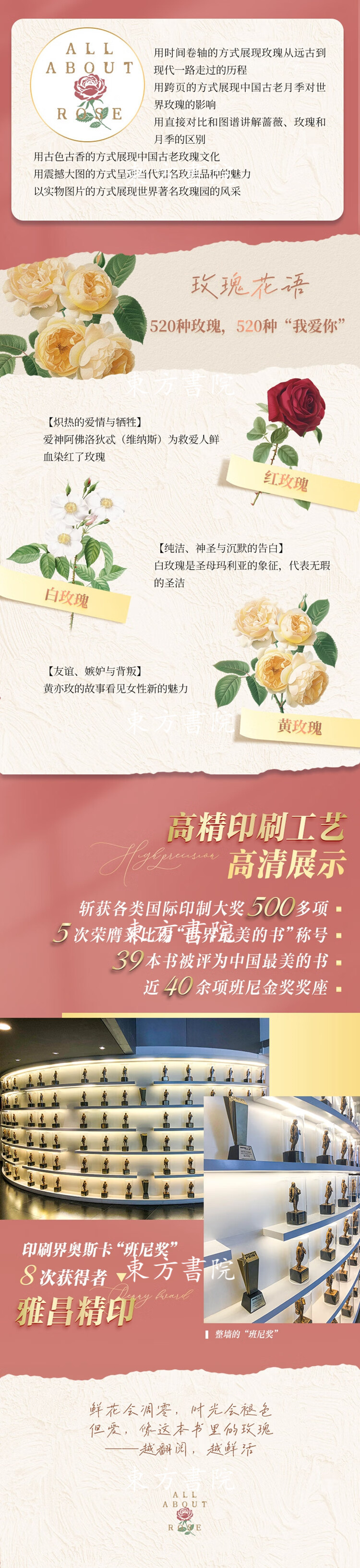 详情-06.jpg