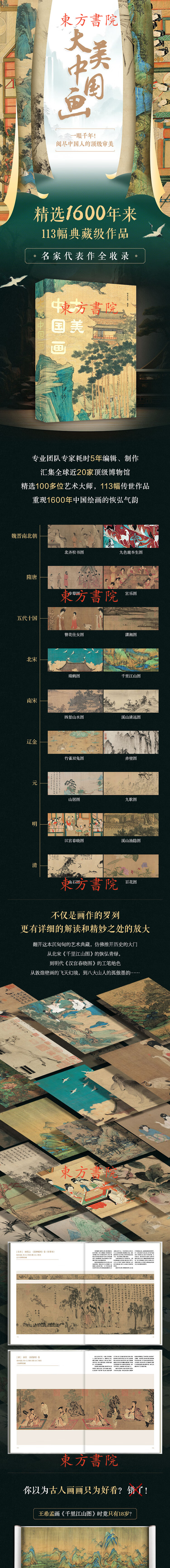 详情-01.jpg
