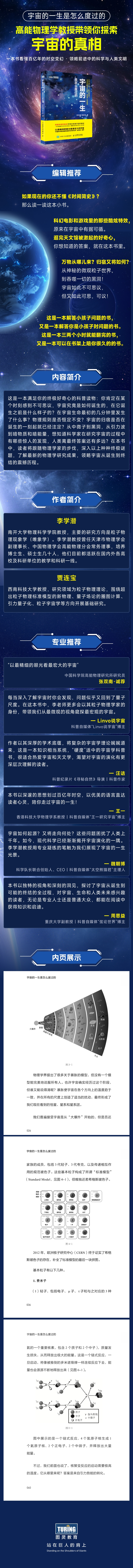 详情-01.jpg