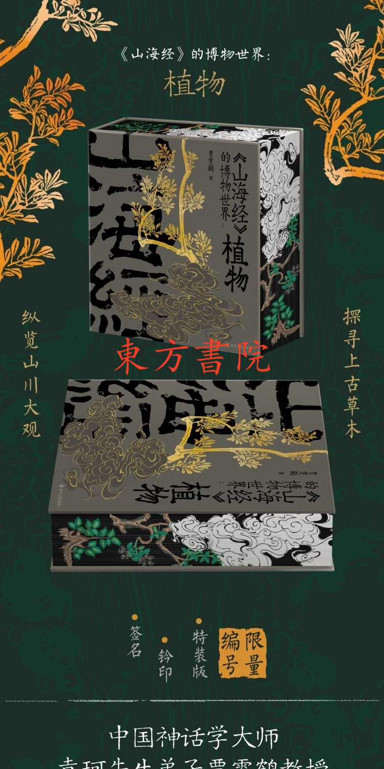 详情-19.jpg