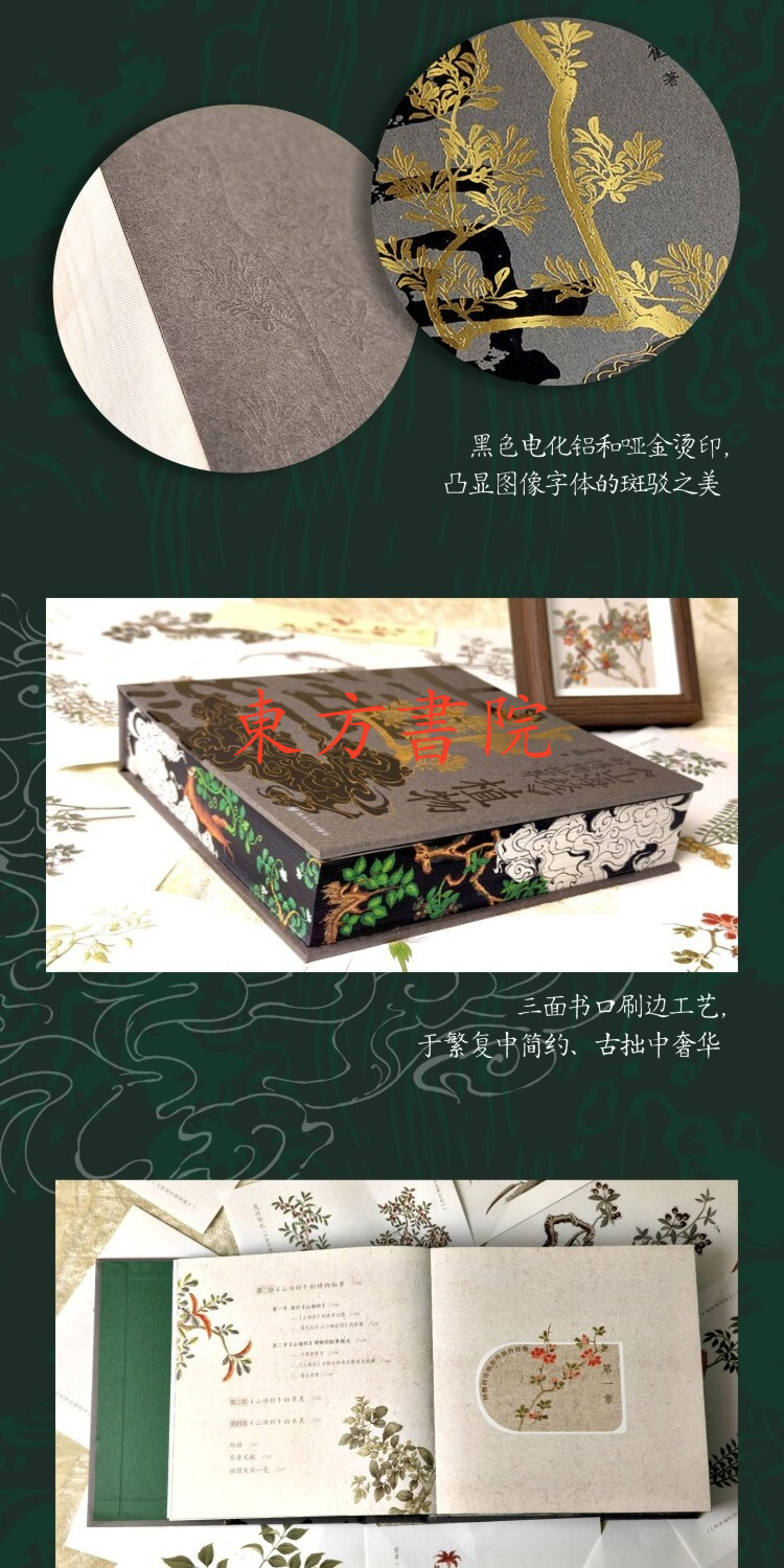 详情-24.jpg
