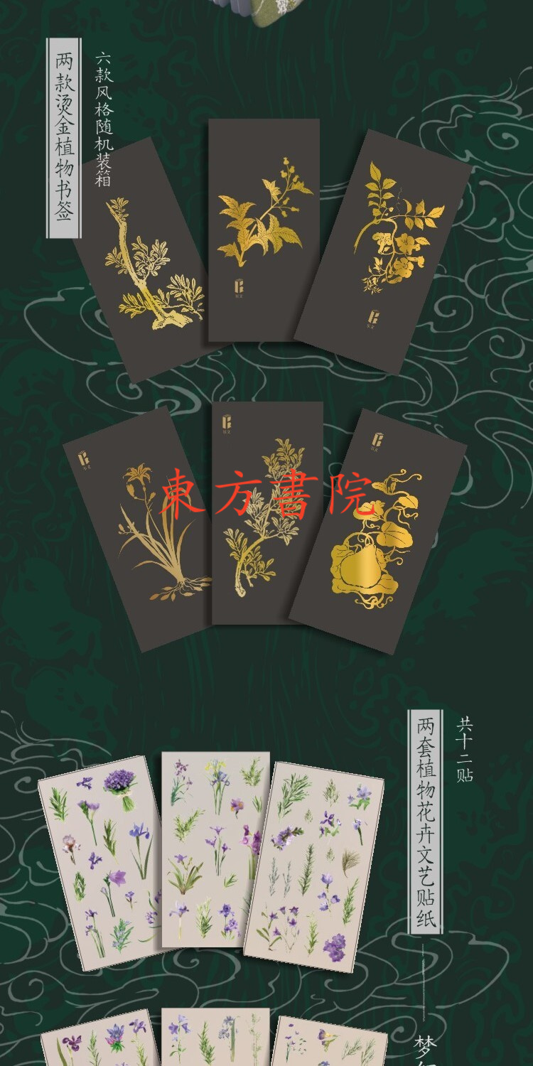 详情-26.jpg