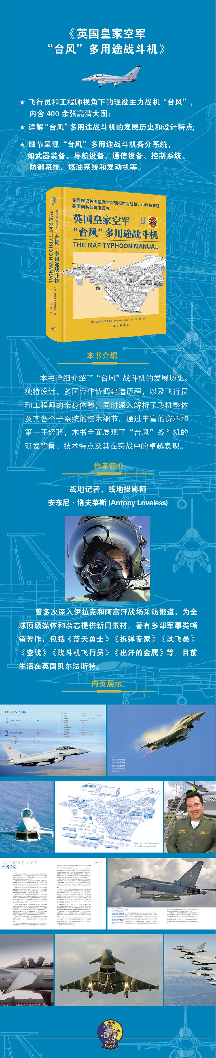 详情-02.jpg