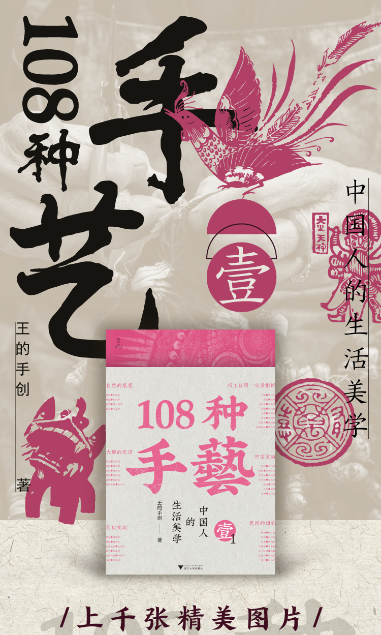 1756092339191436.jpg 99999990597692089.jpg