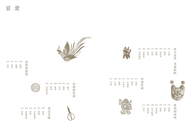 1756092454294294.jpg 10001.jpg